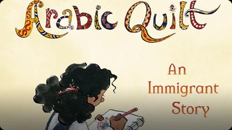 cropped version of the book cover of the Arabic Quilt, focusing on the doodles inside each letter of the book's title